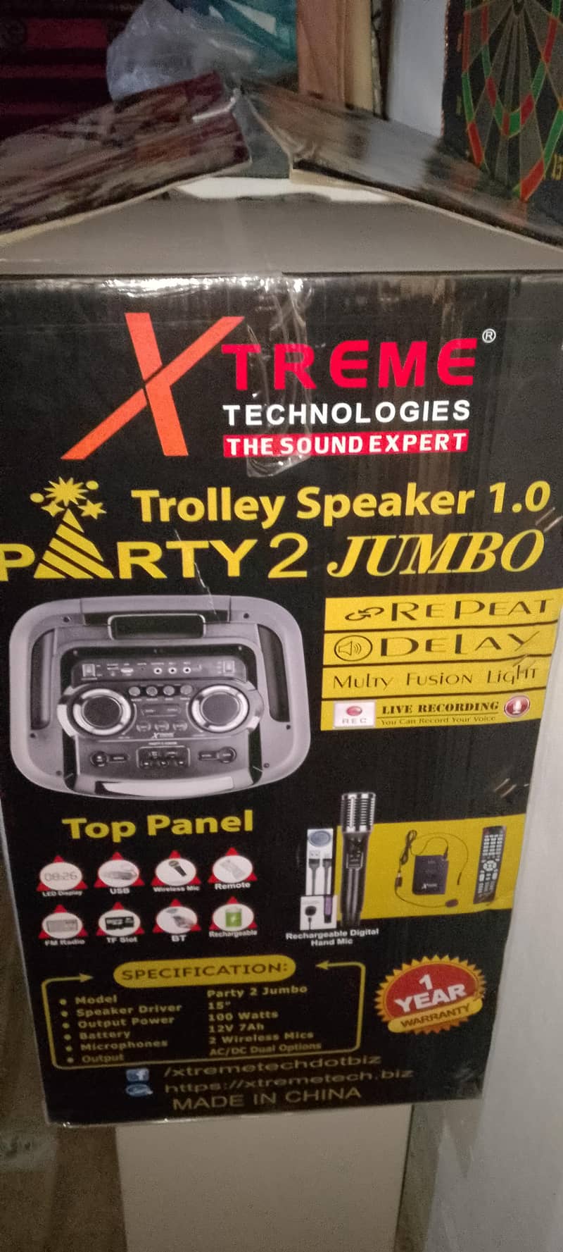 Xtreme 5
