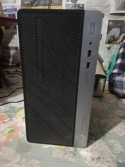 HP process 400 G5MT