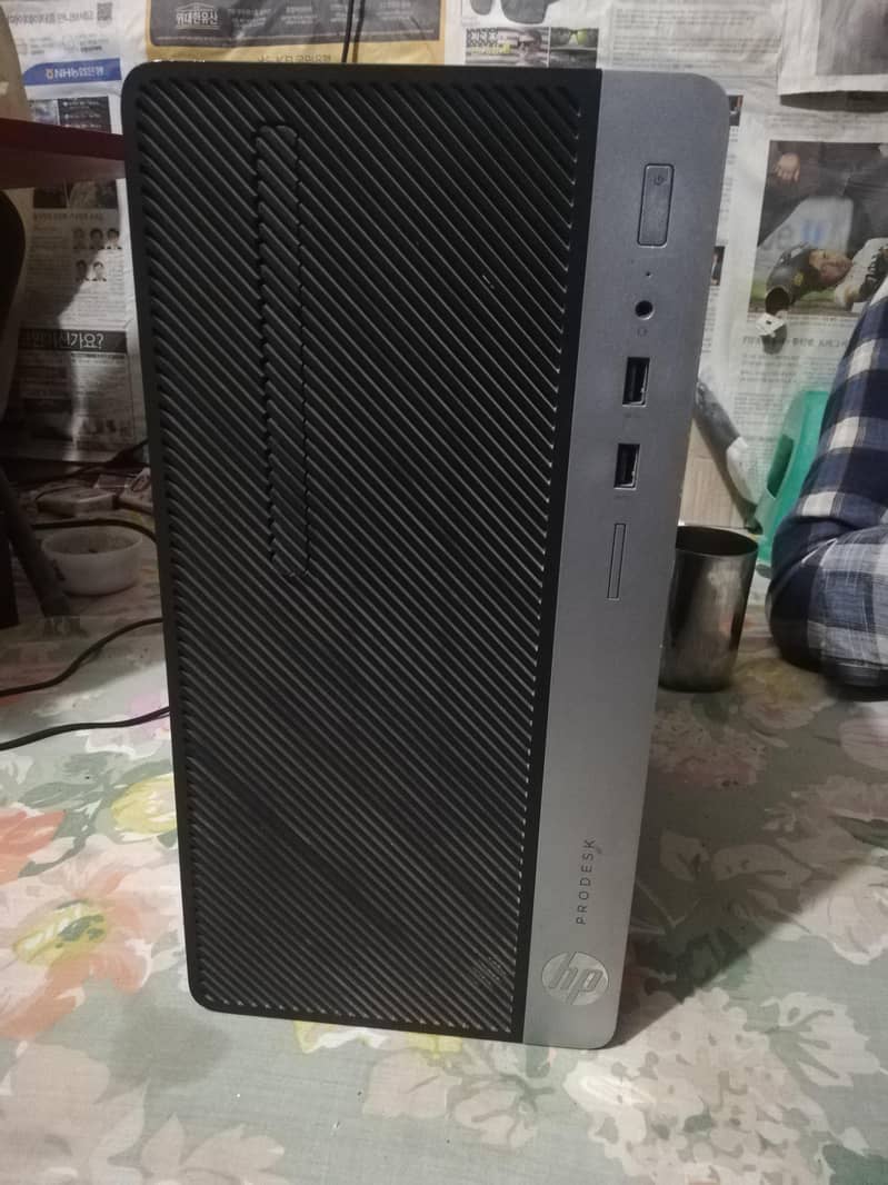 HP process 400 G5MT 0