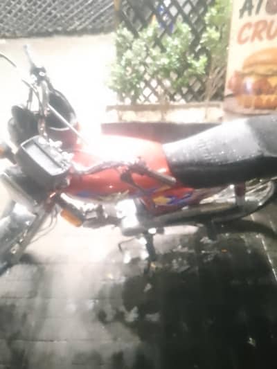 road price 2026 model