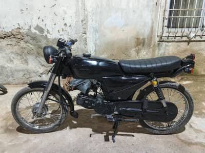 cafe racer