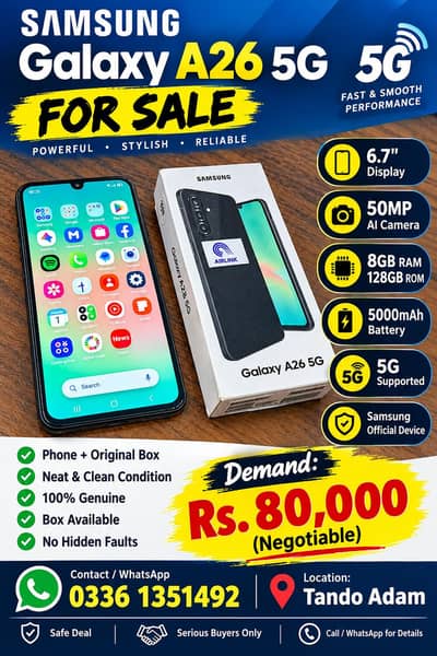 Mobile Sell