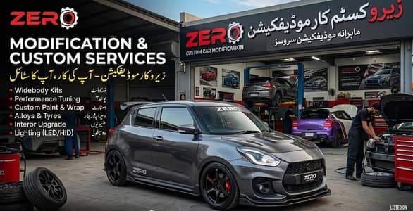 car modification professional auto service