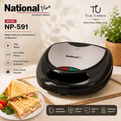 National Plus NP-591 Sandwich Maker 2 Pieces