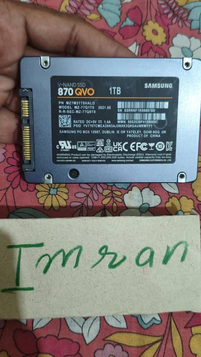 Samsung 1TB 870 QVO