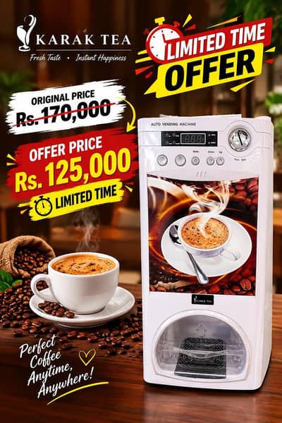 tea coffee vending machine factory outlet