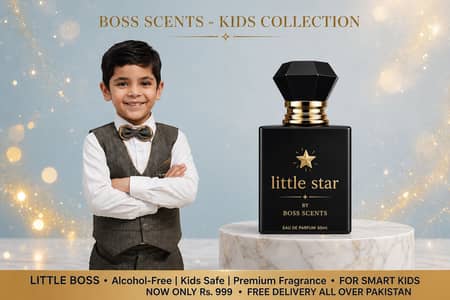 Baby perfume