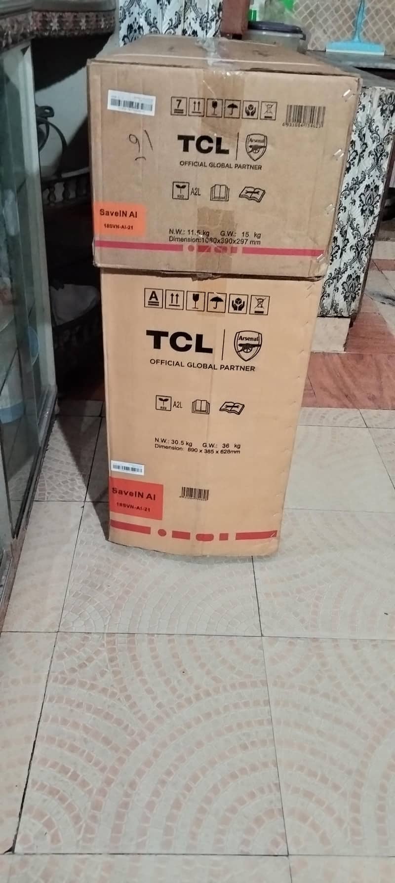 new hai 1
