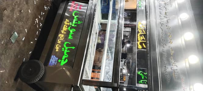 steel countr for sale