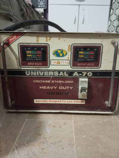 Universal Stabilizer A-70