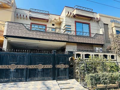 Reserve A Centrally Located House In Sabzazar Scheme
