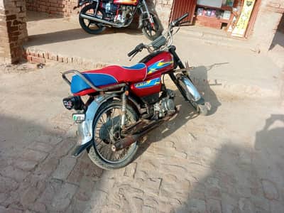 urgent for sale 03054684223