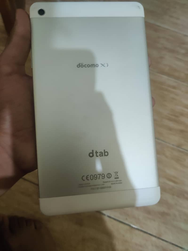 Docomo tablet 4