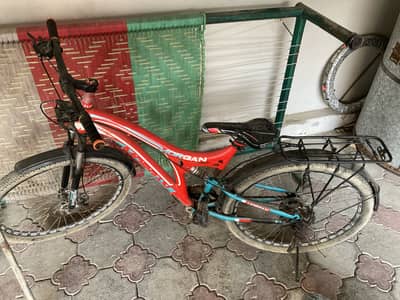 Morgan cycle condition sahi ha