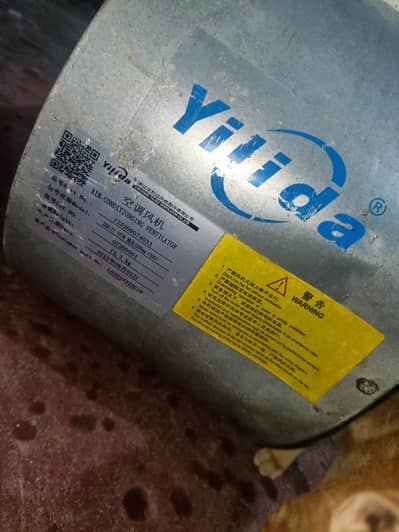 Galvanized steel centrifugal fan (HVAC / central AC type)