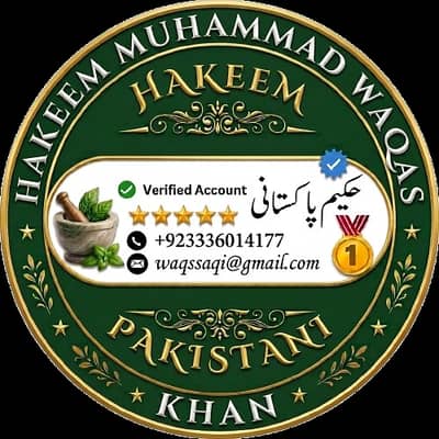 Online Herbal Consultation & Tibbi Mashwara by Registered Hakeem