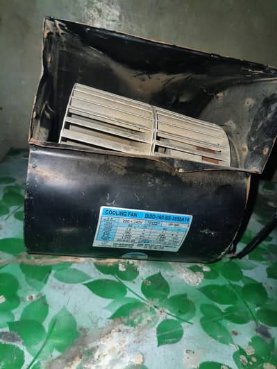Colling Fan Blower