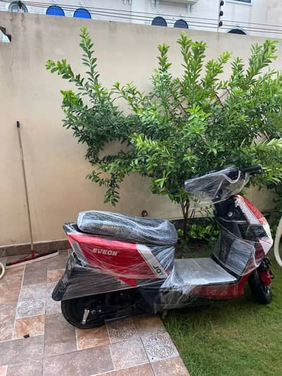 eveon joy for urgent sale brand new condition