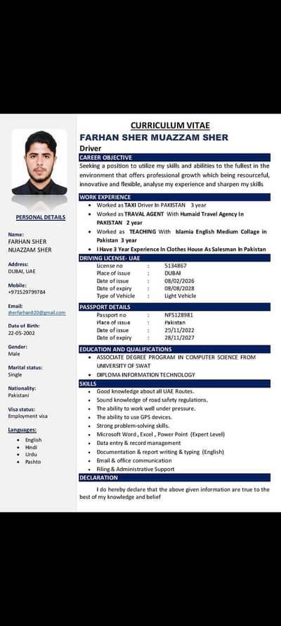 job wanted