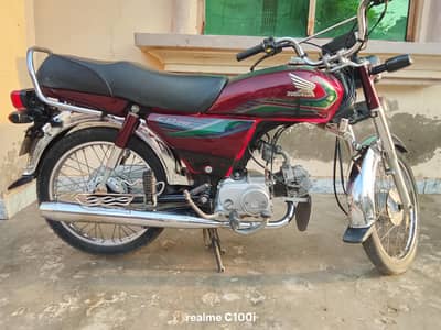 Honda 70 2017 model for sale