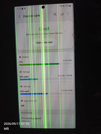 Samsung Mobile S22 Ultra 03051304515