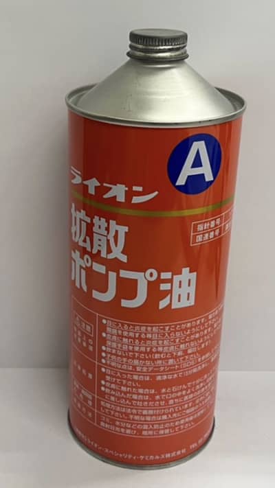 Diffusion pump oil