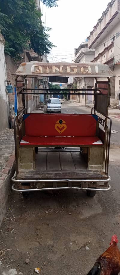 Bike new badi old
