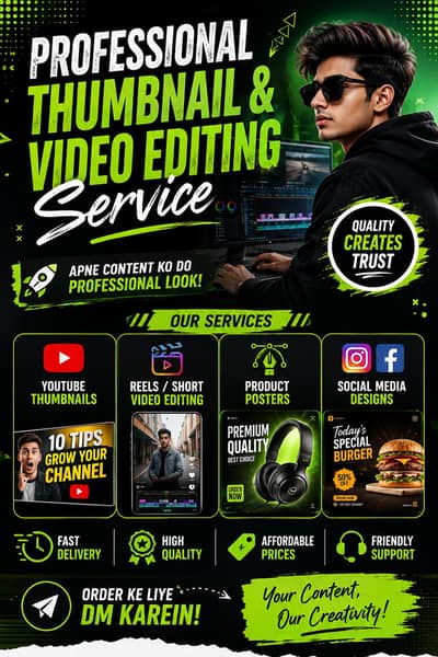 smarti edits