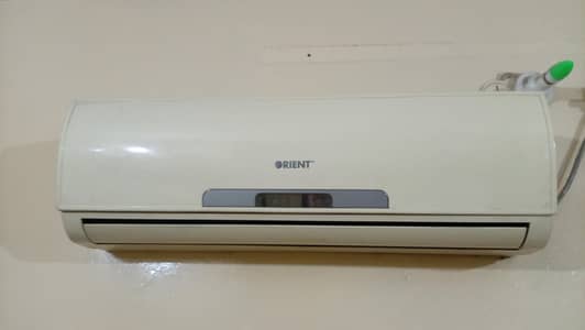orient ac