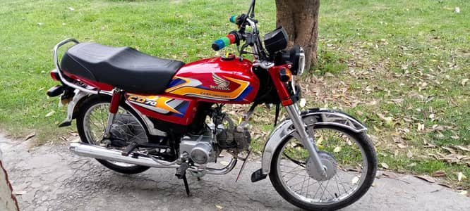 Honda CD 70 2025
