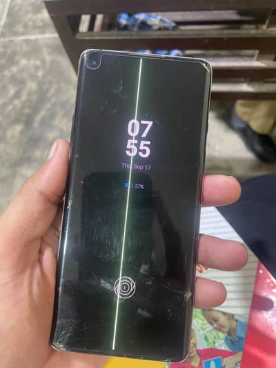 One Plus 8 (03066522977)