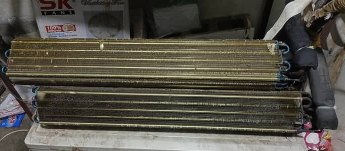 evaporator