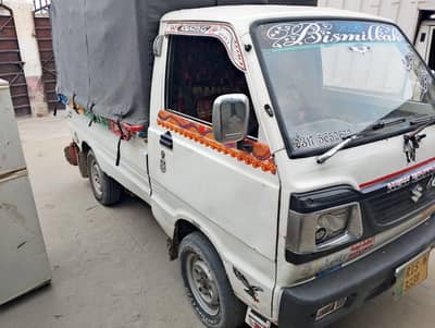 Suzuki Carry 2016