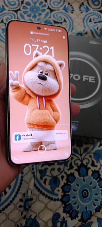 Vivo V70 FE 5G