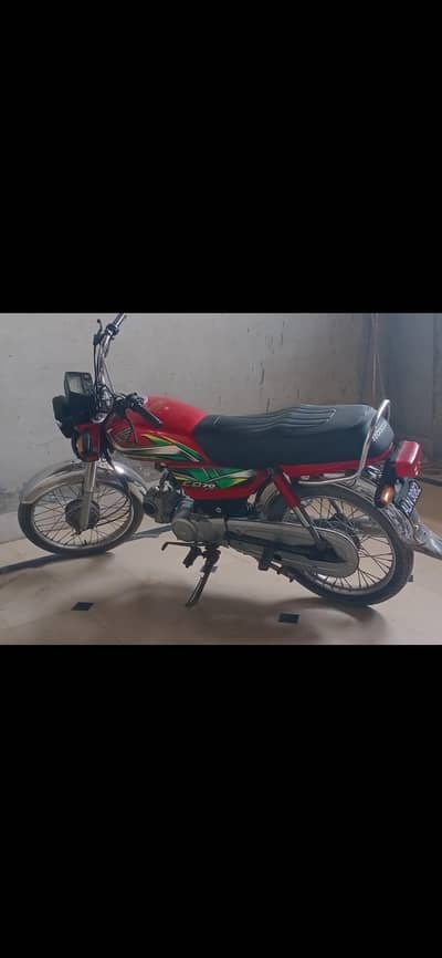 honda cd 70