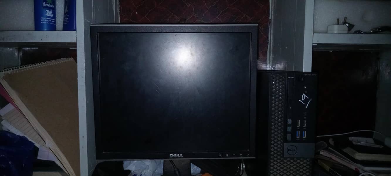 Dell PC setup ( led , mouse , keyboard , cpu 0