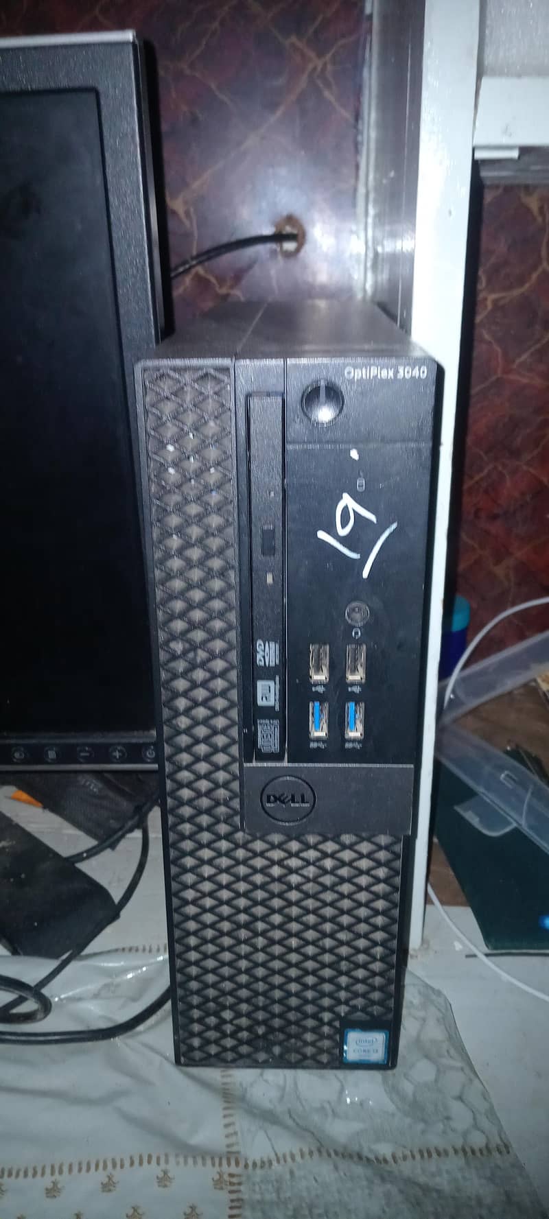 Dell PC setup ( led , mouse , keyboard , cpu 1