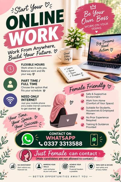 work from home