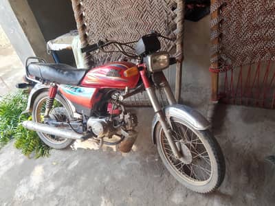 best bike