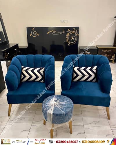 SOFA CHAIRS Available 0320-0452057 Contact only on WhatsApp