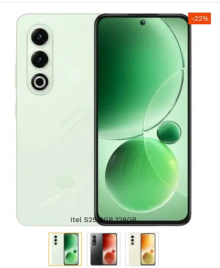 Itel S25 1