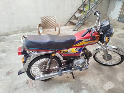 Unique 2021 model registered in 2026 for sale