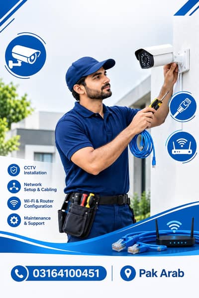 "CCTV Camera Instinstallation & Network/WiFi Setup Services - Lahore"