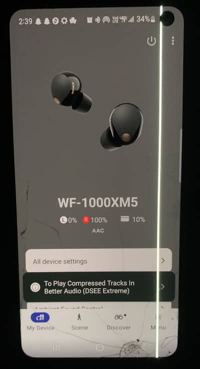 Urgent sell