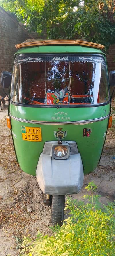 New Asia Auto Rickshaw