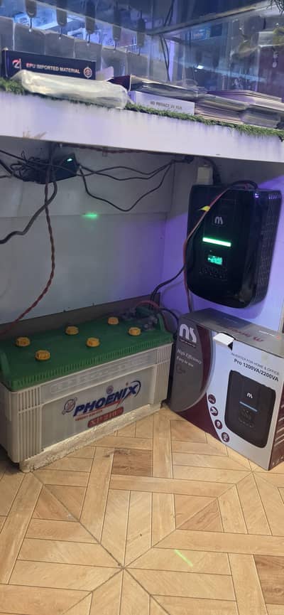UPS  1KV in Good Condition | Just Like New | just Approximately 1 Year