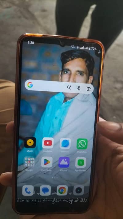realme not 60x