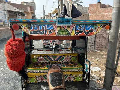 Only rickshaw body for sale