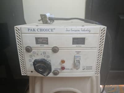 STAPLIZER, 5000 WATT