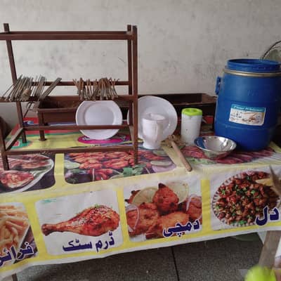Mini BBQ Setup / Live Food Counter for Stall or Business for Sale